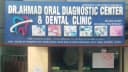 Dr Ahmad Oral Diagnostic Center & Dental Clinic, Dr.IslamAhmad, BDS(ZADCH,Aligarh), MDS(NHDC,Mumbai) Clinic