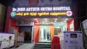 Dr John Arthur Ortho Clinic & Hospital, Avadi Clinic