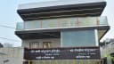 Dr CHANDURKAR ORTHOPAEDIC AND GYNAECOLOGY HOSPITAL Clinic