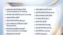 Dr Chopade multi-speciality dental clinic Implant and Maxillofacial centre Clinic