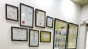 Dr Amit P. Patel's Clinic Clinic
