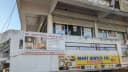 Dr Asim Patel Skin Clinic Clinic