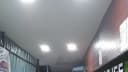 Dr K.SESHU MOHAN Clinic