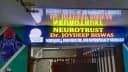 Dr JOYDEEP BISWAS Clinic