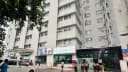 Dr Aman Prakash Clinic