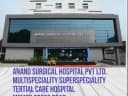 Anand Multi Speciality Hospitals Pvt. Ltd.