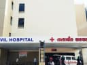 Civil Hospital