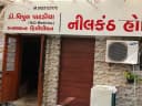 Nilkanth Medical Hospital