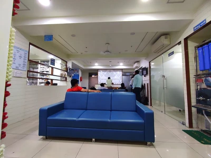 Shri Mahavir Mutispeciality Hospital