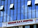 Swaram ENT Hospital
