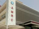 Amar Medical And Research Centre (Park Hospital), Mansarovar, Jaipur
