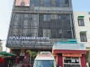 Jaipur Doorbeen Hospital