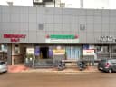 Kutumb Care MULTISPECIALITY Hospital