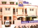 Rohit Hospital