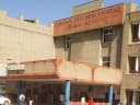 Rukmani Devi Beni Prasad Jaipuria Hospital