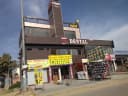 Shikhar Dental Hospital