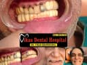 Vikas Dental Hospital