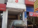 JSS Hospital