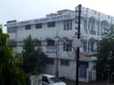 Rajrani Hospital