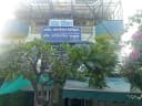 Getwell Hospital