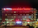 Regency Super Speciality Hospital