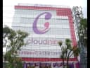 Cloudnine Hospital