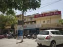 Deepak Hospital