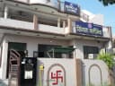 Devi Dyal Hospital