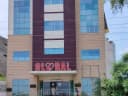 Global Heart & Super Speciality Hospital