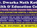 Kotnis Acupuncture Hospital