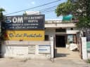 Om Eye And Maternity Hospital