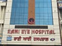 Rani Eye Hospital