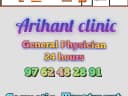 Arihant Clinic & Day Care Hospital