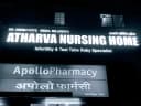 Atharva Nursing Home