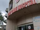 City Care Hospital