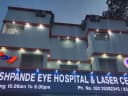 Deshpande Eye Hospital & Laser Center