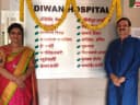 Diwan Hospital