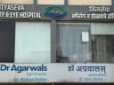 Dr Agarwals Eye Hospital, Shitole Nagar, Pune
