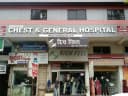 Dr. Madrewar Chest and General Hospital