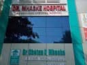 Dr. Mhaske Hospital & Research Center