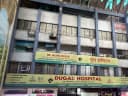 Dugad Hospital