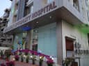 Lotus Multispeciality Hospital
