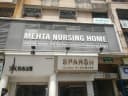 Mehta Hospital