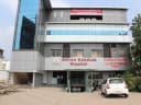 Rakshak Hospital