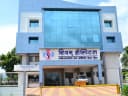 Shivam hospital