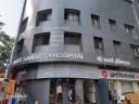Shri Samarth Hospital