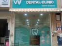 Siddhivinayak Dental Clinic