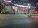 Triveni Hospital
