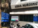 Usha Hospital