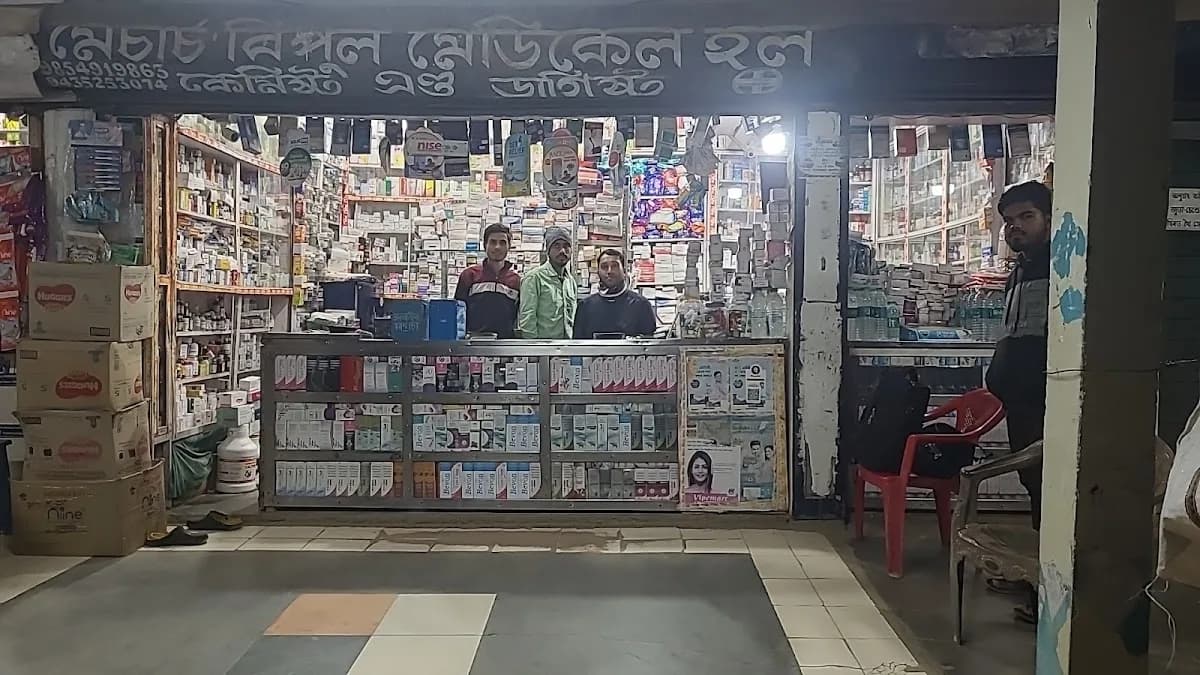 M/S. Bipul Medical Hall